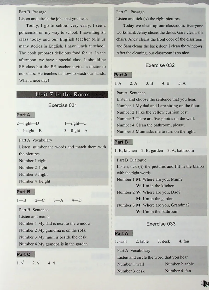 2英语~听霸答案-新_26春四年级上下册人教版_四上英语合集人教版PEP英语四年级上册新教材（教学视频+课件+动画+音频+练习+教案）_17练习资料_小学英语（预习复习资料大礼包）