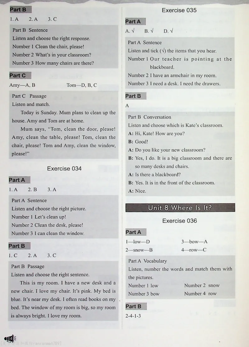 2英语~听霸答案-新_26春四年级上下册人教版_四上英语合集人教版PEP英语四年级上册新教材（教学视频+课件+动画+音频+练习+教案）_17练习资料_小学英语（预习复习资料大礼包）