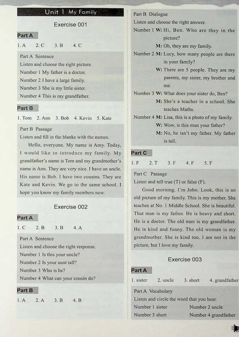 2英语~听霸答案-新_26春四年级上下册人教版_四上英语合集人教版PEP英语四年级上册新教材（教学视频+课件+动画+音频+练习+教案）_17练习资料_小学英语（预习复习资料大礼包）