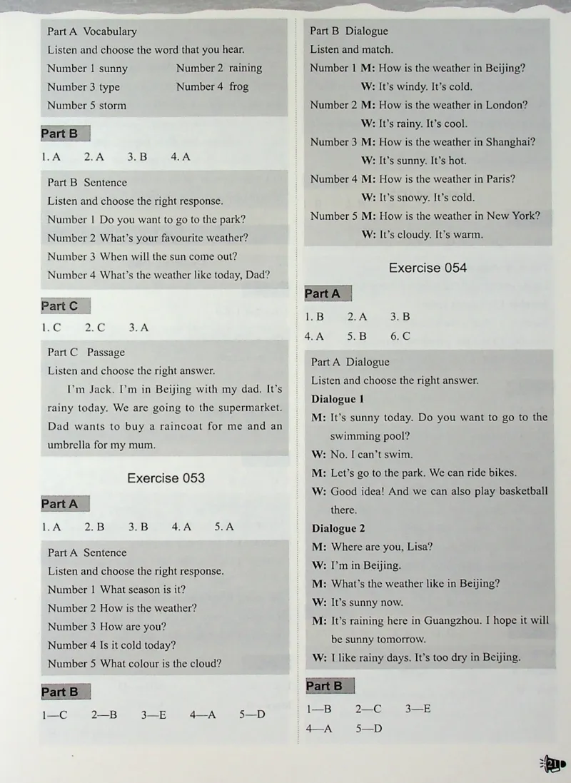 2英语~听霸答案-新_26春四年级上下册人教版_四上英语合集人教版PEP英语四年级上册新教材（教学视频+课件+动画+音频+练习+教案）_17练习资料_小学英语（预习复习资料大礼包）