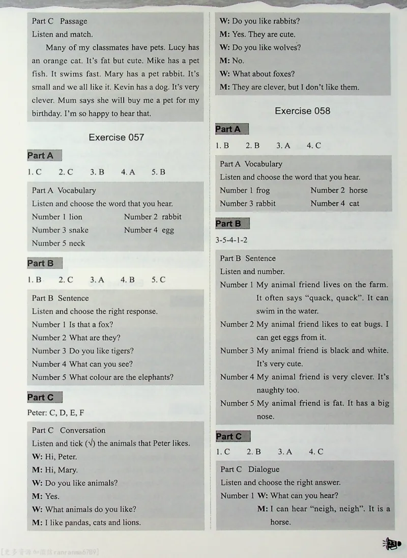 2英语~听霸答案-新_26春四年级上下册人教版_四上英语合集人教版PEP英语四年级上册新教材（教学视频+课件+动画+音频+练习+教案）_17练习资料_小学英语（预习复习资料大礼包）