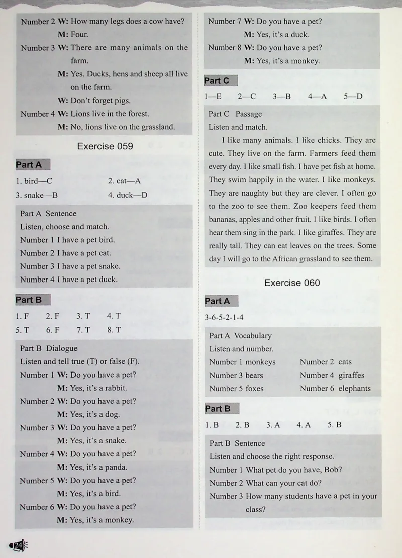 2英语~听霸答案-新_26春四年级上下册人教版_四上英语合集人教版PEP英语四年级上册新教材（教学视频+课件+动画+音频+练习+教案）_17练习资料_小学英语（预习复习资料大礼包）