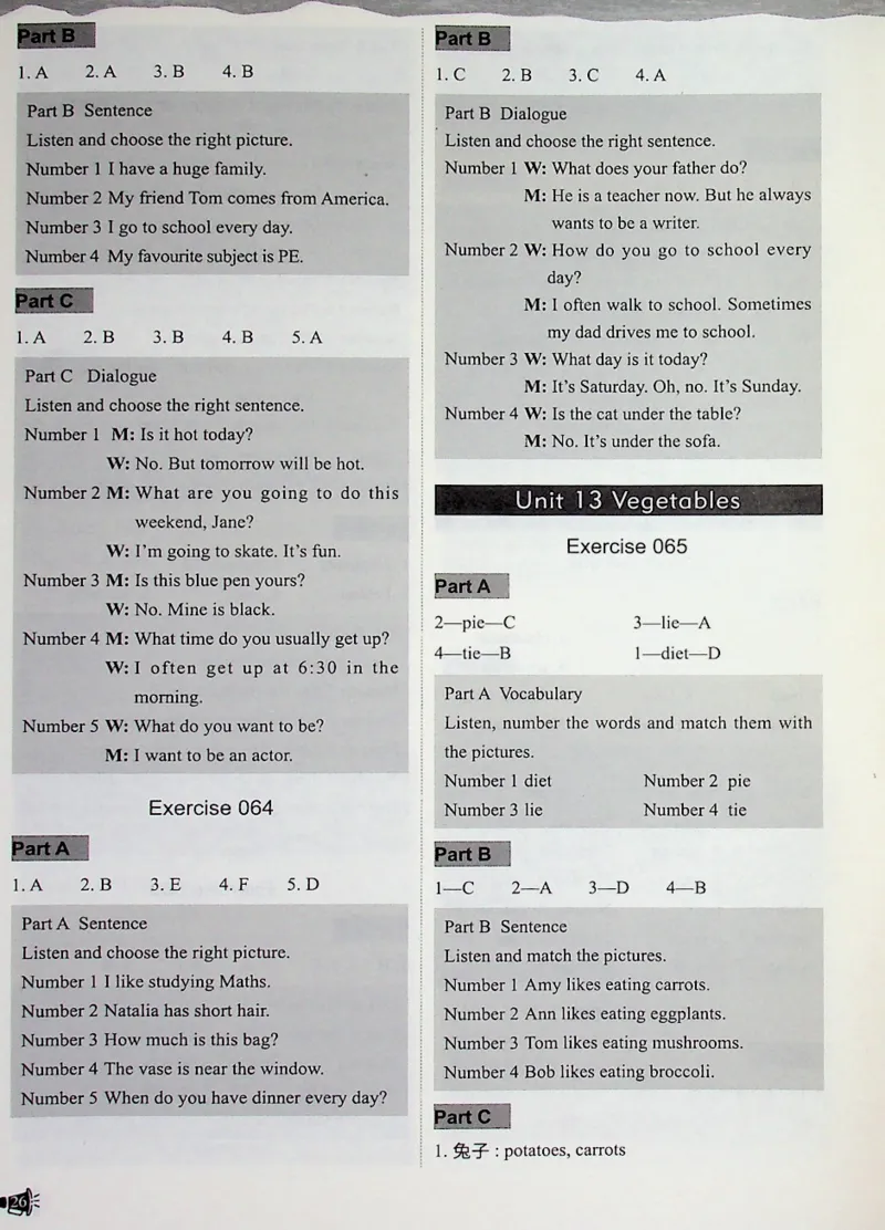 2英语~听霸答案-新_26春四年级上下册人教版_四上英语合集人教版PEP英语四年级上册新教材（教学视频+课件+动画+音频+练习+教案）_17练习资料_小学英语（预习复习资料大礼包）