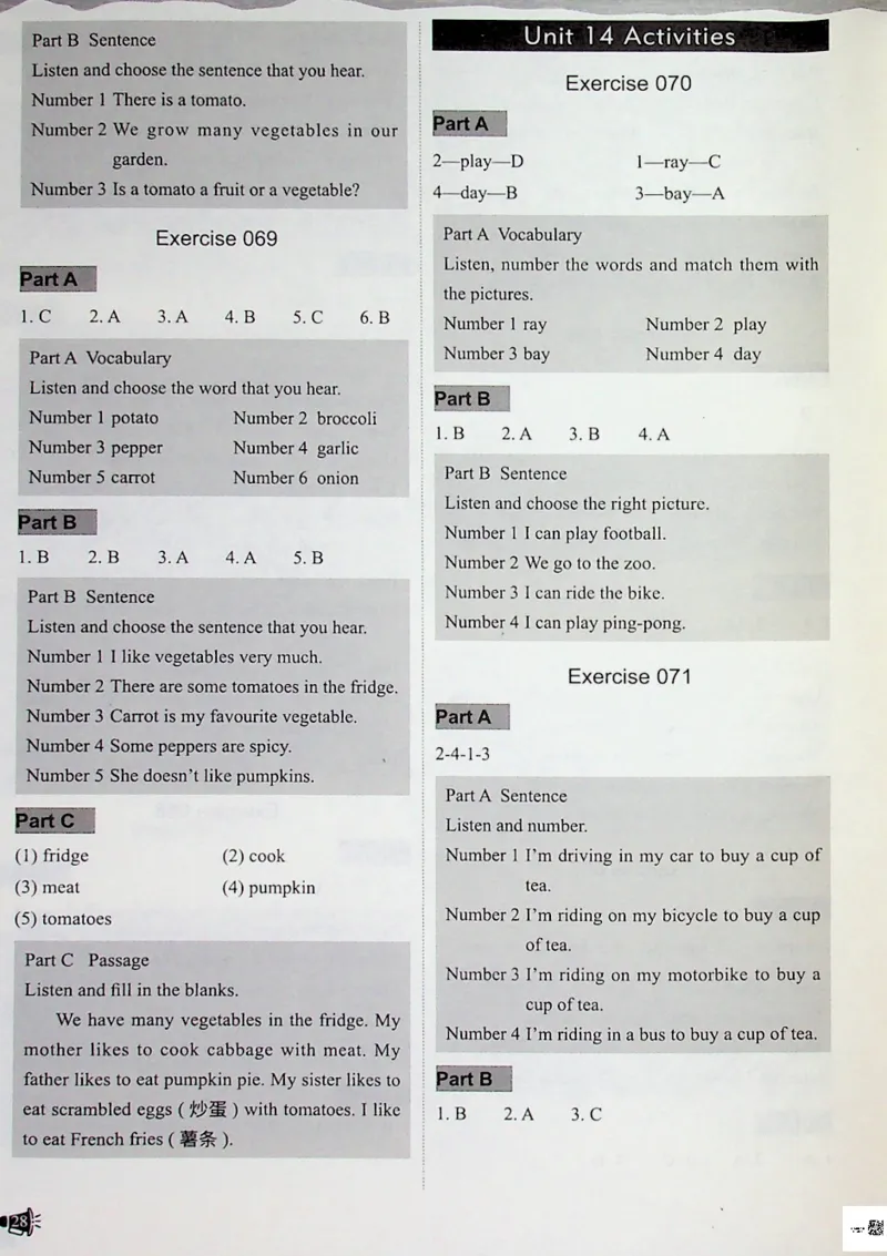 2英语~听霸答案-新_26春四年级上下册人教版_四上英语合集人教版PEP英语四年级上册新教材（教学视频+课件+动画+音频+练习+教案）_17练习资料_小学英语（预习复习资料大礼包）