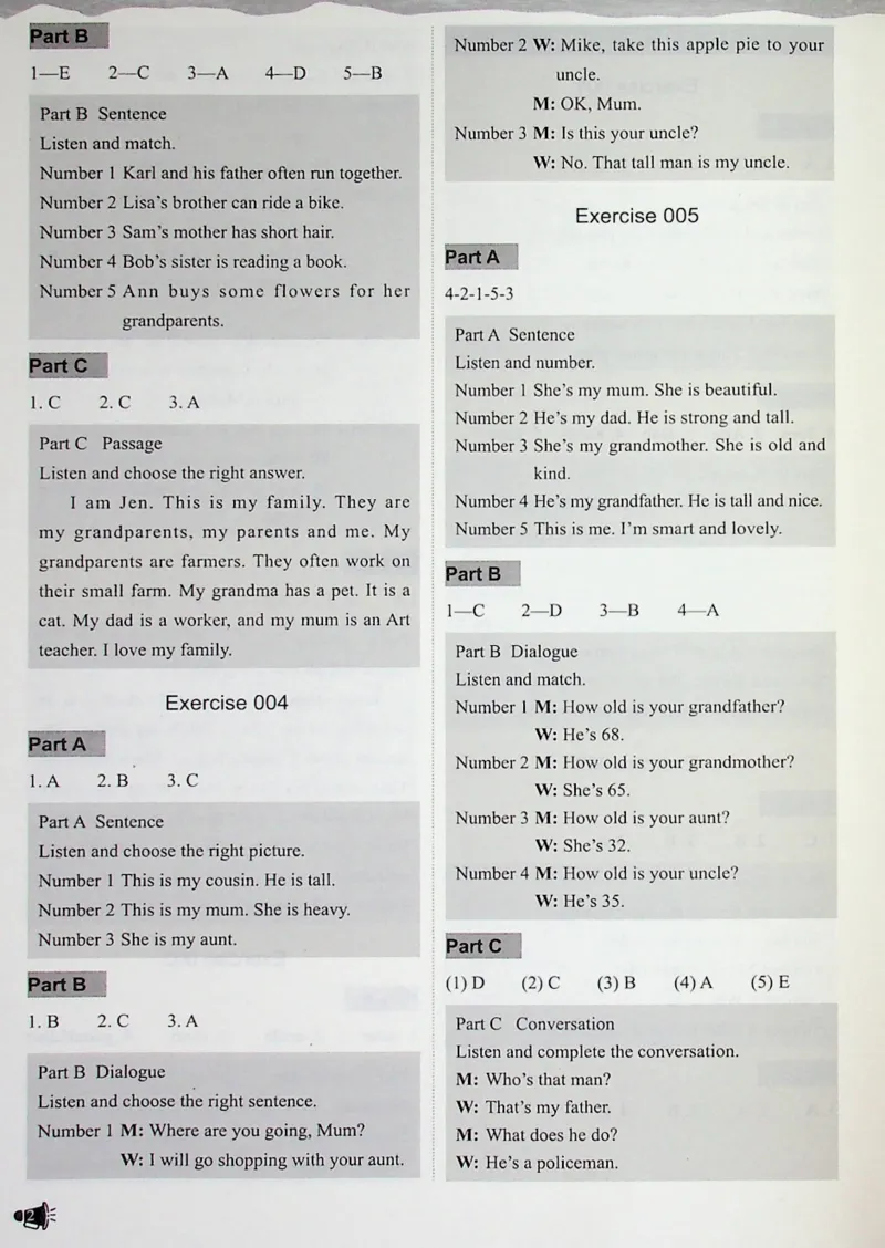 2英语~听霸答案-新_26春四年级上下册人教版_四上英语合集人教版PEP英语四年级上册新教材（教学视频+课件+动画+音频+练习+教案）_17练习资料_小学英语（预习复习资料大礼包）