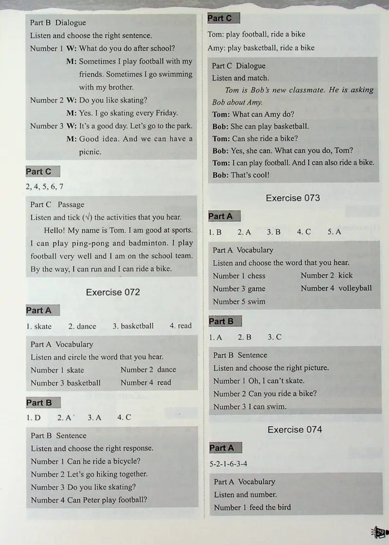 2英语~听霸答案-新_26春四年级上下册人教版_四上英语合集人教版PEP英语四年级上册新教材（教学视频+课件+动画+音频+练习+教案）_17练习资料_小学英语（预习复习资料大礼包）