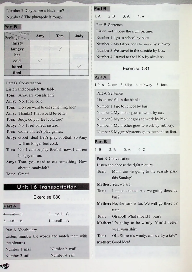 2英语~听霸答案-新_26春四年级上下册人教版_四上英语合集人教版PEP英语四年级上册新教材（教学视频+课件+动画+音频+练习+教案）_17练习资料_小学英语（预习复习资料大礼包）