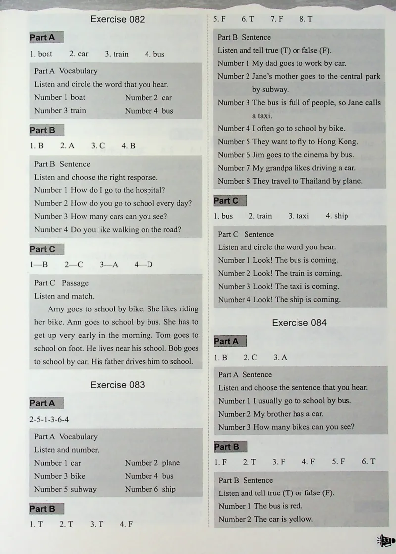 2英语~听霸答案-新_26春四年级上下册人教版_四上英语合集人教版PEP英语四年级上册新教材（教学视频+课件+动画+音频+练习+教案）_17练习资料_小学英语（预习复习资料大礼包）