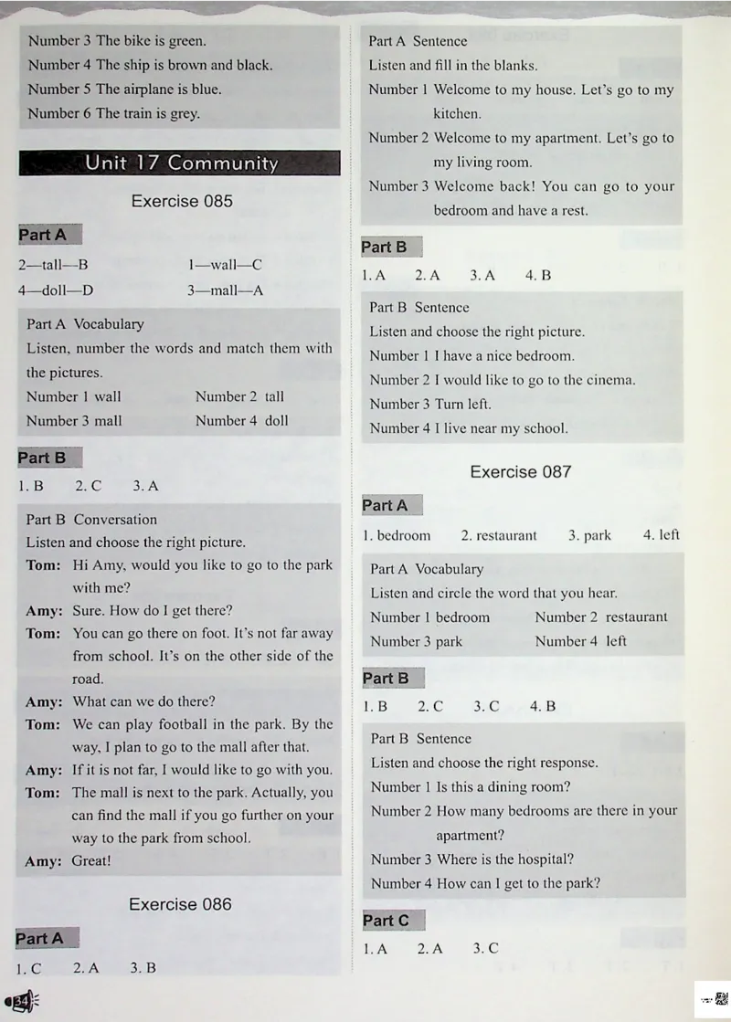 2英语~听霸答案-新_26春四年级上下册人教版_四上英语合集人教版PEP英语四年级上册新教材（教学视频+课件+动画+音频+练习+教案）_17练习资料_小学英语（预习复习资料大礼包）