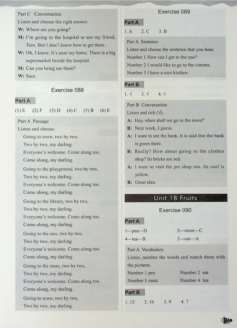 2英语~听霸答案-新_26春四年级上下册人教版_四上英语合集人教版PEP英语四年级上册新教材（教学视频+课件+动画+音频+练习+教案）_17练习资料_小学英语（预习复习资料大礼包）