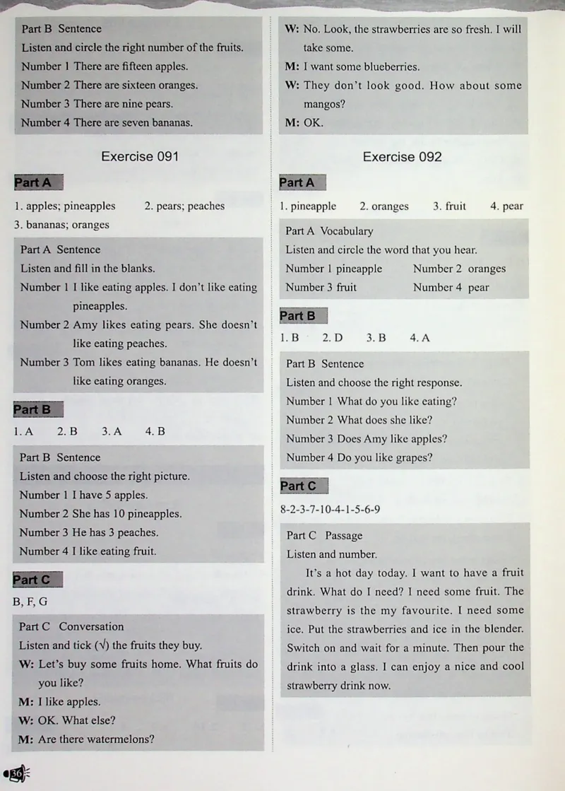 2英语~听霸答案-新_26春四年级上下册人教版_四上英语合集人教版PEP英语四年级上册新教材（教学视频+课件+动画+音频+练习+教案）_17练习资料_小学英语（预习复习资料大礼包）