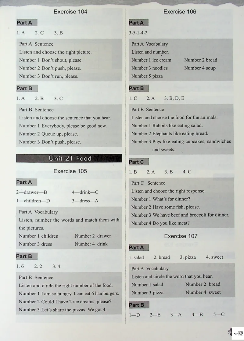 2英语~听霸答案-新_26春四年级上下册人教版_四上英语合集人教版PEP英语四年级上册新教材（教学视频+课件+动画+音频+练习+教案）_17练习资料_小学英语（预习复习资料大礼包）