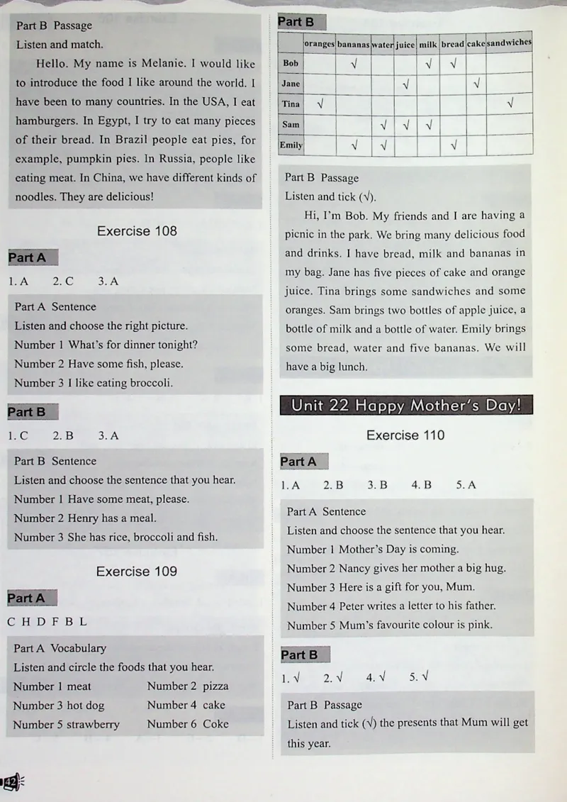 2英语~听霸答案-新_26春四年级上下册人教版_四上英语合集人教版PEP英语四年级上册新教材（教学视频+课件+动画+音频+练习+教案）_17练习资料_小学英语（预习复习资料大礼包）