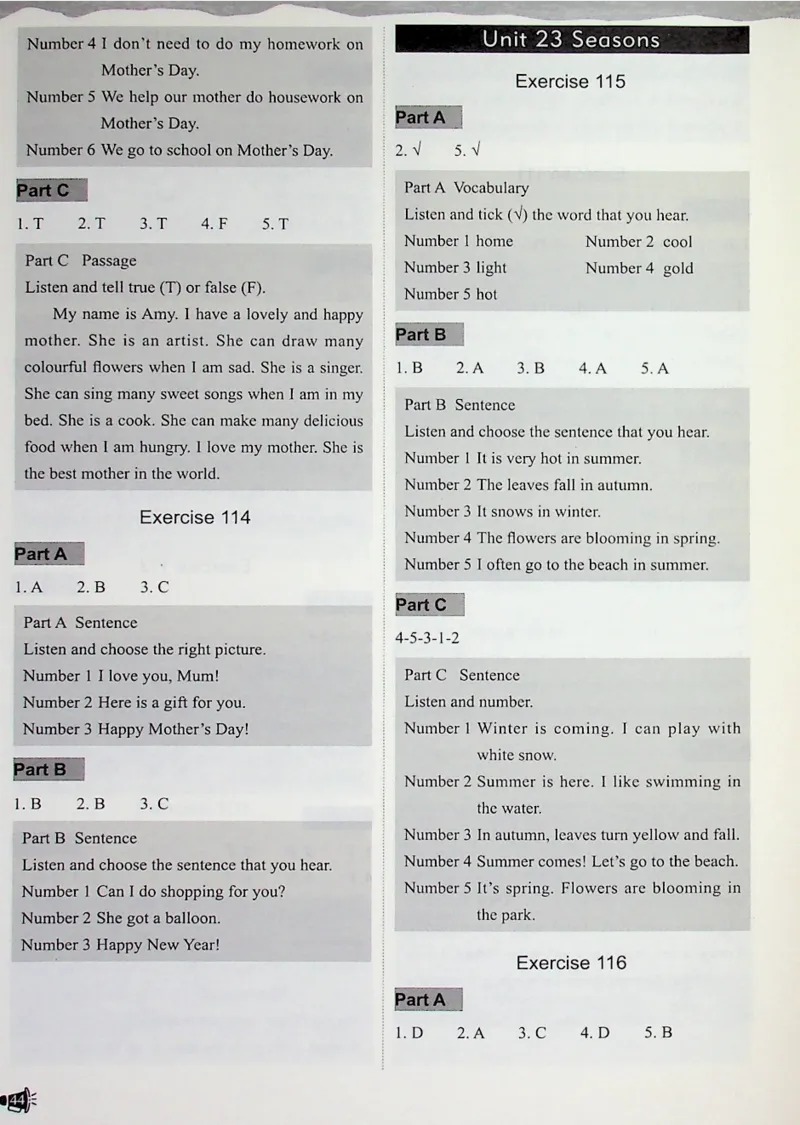 2英语~听霸答案-新_26春四年级上下册人教版_四上英语合集人教版PEP英语四年级上册新教材（教学视频+课件+动画+音频+练习+教案）_17练习资料_小学英语（预习复习资料大礼包）