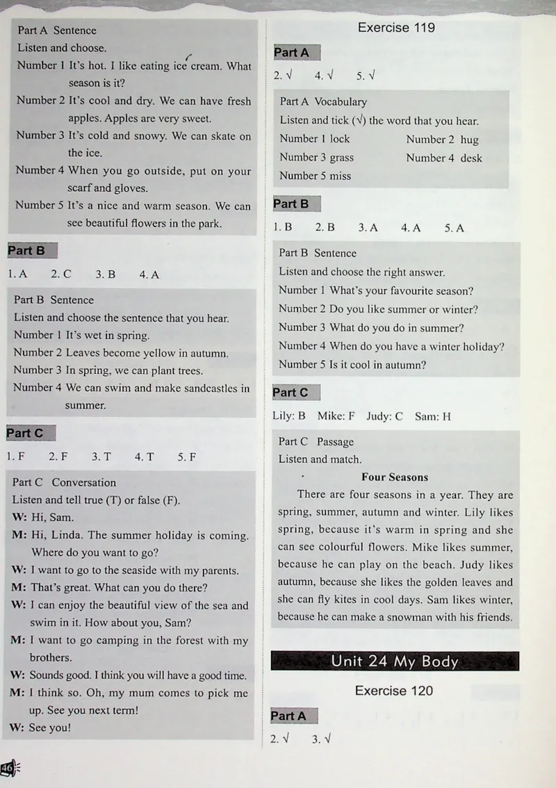 2英语~听霸答案-新_26春四年级上下册人教版_四上英语合集人教版PEP英语四年级上册新教材（教学视频+课件+动画+音频+练习+教案）_17练习资料_小学英语（预习复习资料大礼包）