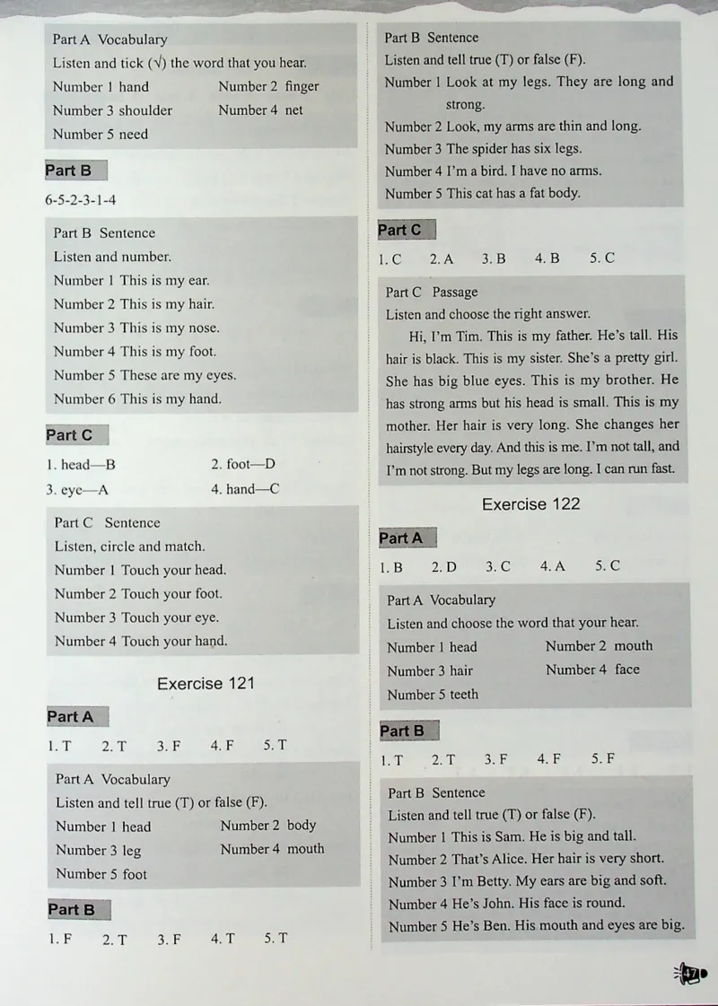 2英语~听霸答案-新_26春四年级上下册人教版_四上英语合集人教版PEP英语四年级上册新教材（教学视频+课件+动画+音频+练习+教案）_17练习资料_小学英语（预习复习资料大礼包）