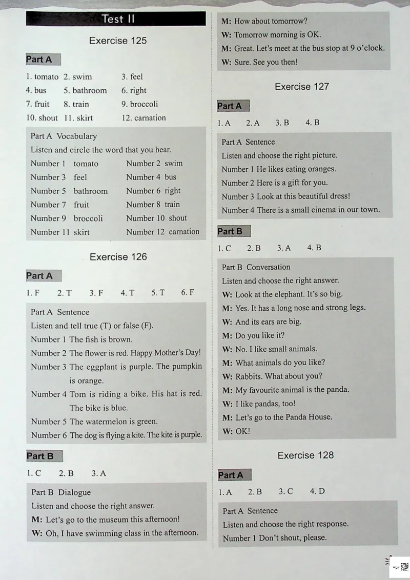 2英语~听霸答案-新_26春四年级上下册人教版_四上英语合集人教版PEP英语四年级上册新教材（教学视频+课件+动画+音频+练习+教案）_17练习资料_小学英语（预习复习资料大礼包）