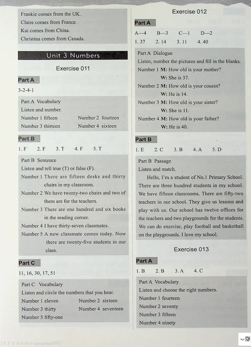 2英语~听霸答案-新_26春四年级上下册人教版_四上英语合集人教版PEP英语四年级上册新教材（教学视频+课件+动画+音频+练习+教案）_17练习资料_小学英语（预习复习资料大礼包）