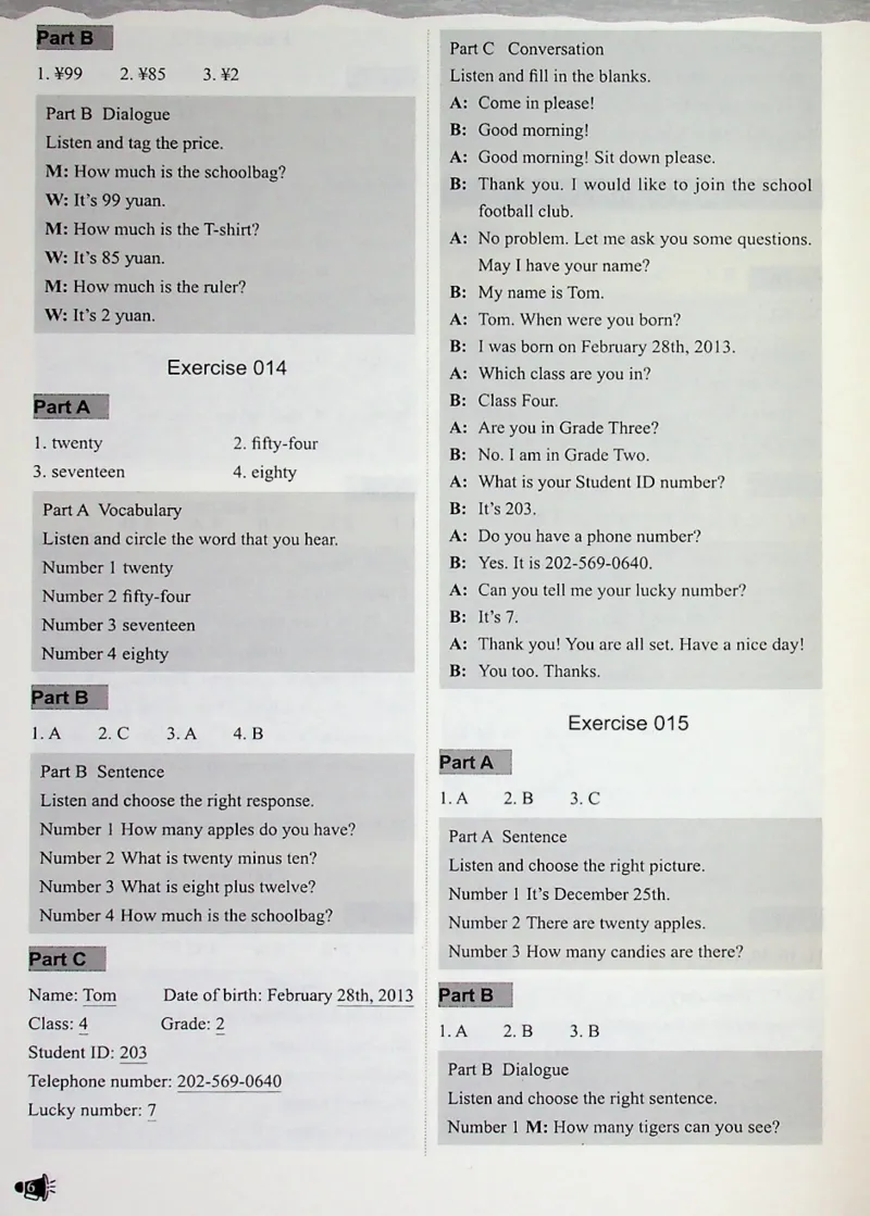 2英语~听霸答案-新_26春四年级上下册人教版_四上英语合集人教版PEP英语四年级上册新教材（教学视频+课件+动画+音频+练习+教案）_17练习资料_小学英语（预习复习资料大礼包）