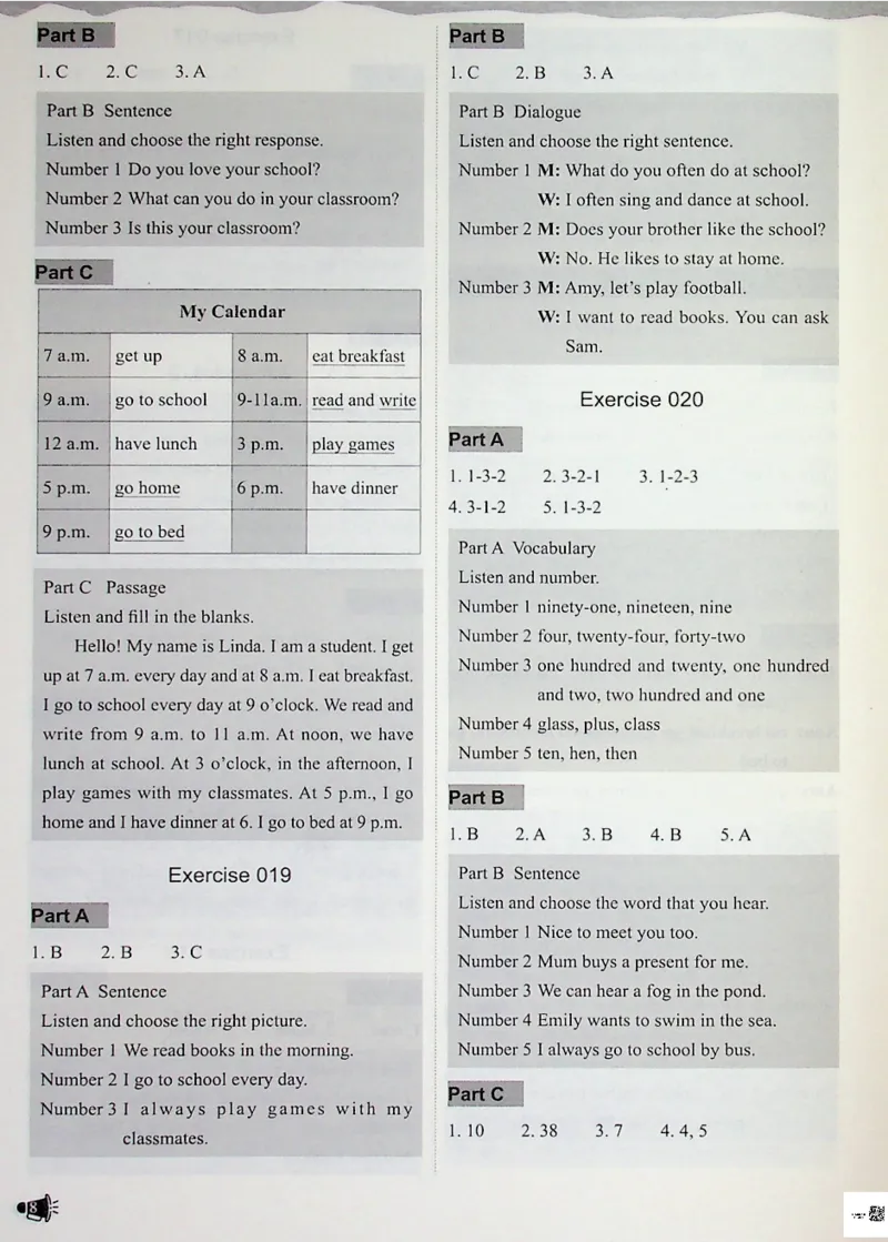 2英语~听霸答案-新_26春四年级上下册人教版_四上英语合集人教版PEP英语四年级上册新教材（教学视频+课件+动画+音频+练习+教案）_17练习资料_小学英语（预习复习资料大礼包）
