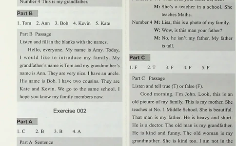 2英语~听霸答案-新_26春四年级上下册人教版_四上英语合集人教版PEP英语四年级上册新教材（教学视频+课件+动画+音频+练习+教案）_17练习资料_小学英语（预习复习资料大礼包）