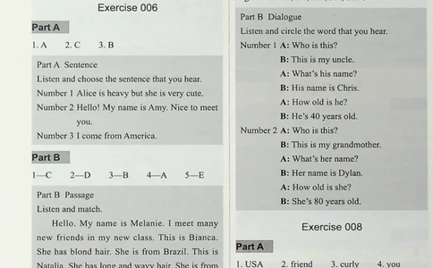 2英语~听霸答案-新_26春四年级上下册人教版_四上英语合集人教版PEP英语四年级上册新教材（教学视频+课件+动画+音频+练习+教案）_17练习资料_小学英语（预习复习资料大礼包）