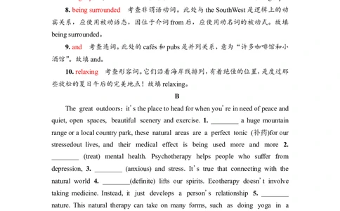 2022届外研版（2019）高中英语一轮复习课堂练习36：选择性必修3Unit6　NatureinwordsWord版含解析_03高考英语_新高考复习资料_2022年新高考资料_2022年新高考英语一轮复习