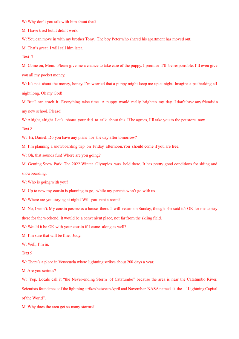 2024年高考英语二轮复习测试（新高考九省专用卷）（一）（全析全解）_03高考英语_2024年新高考资料_2.2024二轮复习_2024年高考英语二轮复习讲练测（新教材新高考）