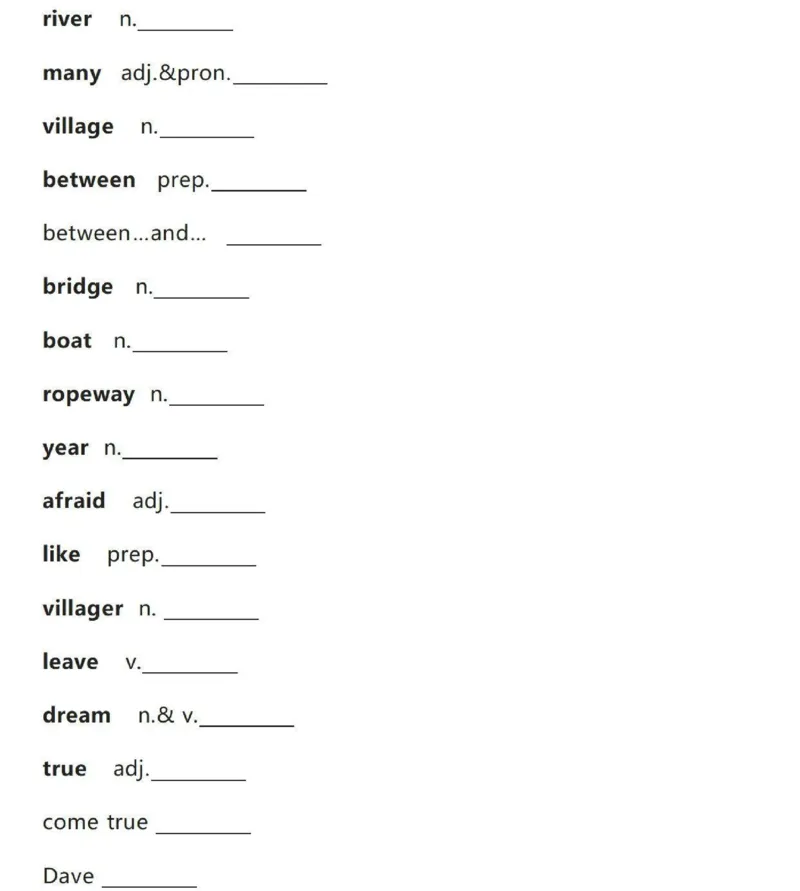 鲁科版英语六年级下册单词默写表_26春四年级上下册人教版_四上英语合集人教版PEP英语四年级上册新教材（教学视频+课件+动画+音频+练习+教案）_17练习资料_《小学英语单词默写表》