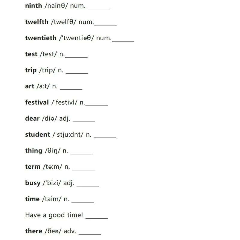 鲁科版英语六年级下册单词默写表_26春四年级上下册人教版_四上英语合集人教版PEP英语四年级上册新教材（教学视频+课件+动画+音频+练习+教案）_17练习资料_《小学英语单词默写表》