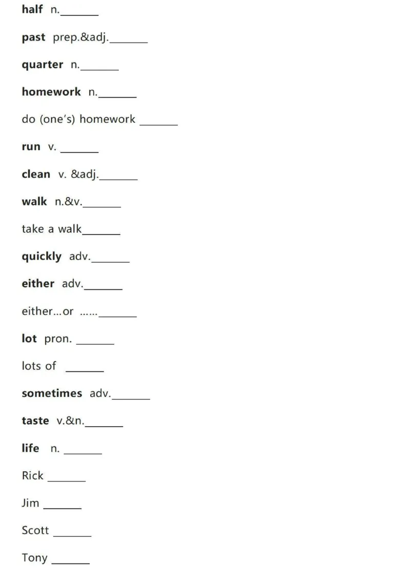 鲁科版英语六年级下册单词默写表_26春四年级上下册人教版_四上英语合集人教版PEP英语四年级上册新教材（教学视频+课件+动画+音频+练习+教案）_17练习资料_《小学英语单词默写表》