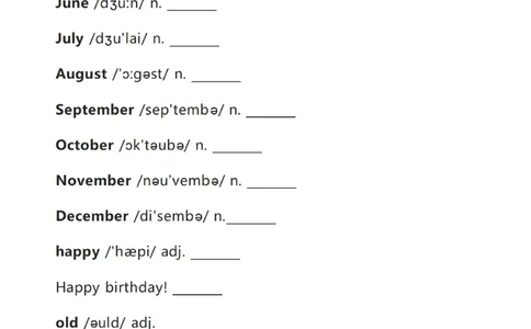 鲁科版英语六年级下册单词默写表_26春四年级上下册人教版_四上英语合集人教版PEP英语四年级上册新教材（教学视频+课件+动画+音频+练习+教案）_17练习资料_《小学英语单词默写表》