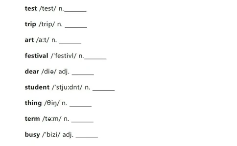 鲁科版英语六年级下册单词默写表_26春四年级上下册人教版_四上英语合集人教版PEP英语四年级上册新教材（教学视频+课件+动画+音频+练习+教案）_17练习资料_《小学英语单词默写表》