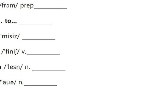 鲁科版英语六年级下册单词默写表_26春四年级上下册人教版_四上英语合集人教版PEP英语四年级上册新教材（教学视频+课件+动画+音频+练习+教案）_17练习资料_《小学英语单词默写表》