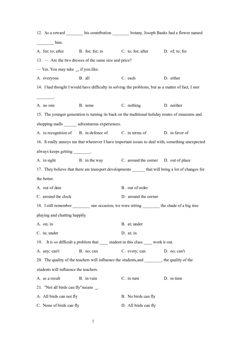 03代词与介词(精练)-2024年高考英语一轮复习语法能力突破必备(PPT+复习卡+精练题)(通用版)_03高考英语_通用版（老高考）复习资料_2024年复习资料_03.代词与介词(PPT+复习卡+精练题)(通用版)