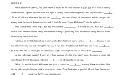 2024年高考英语临考押题卷01（北京卷）（全解全析）_03高考英语_2024年新高考资料_5.2024三轮冲刺_备战2024年高考英语临考题号押题（北京专用）32273029