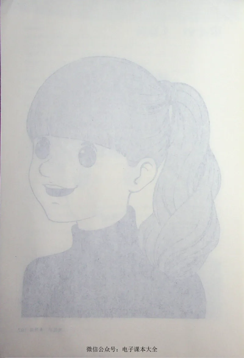 英语PEP5A教师教学用书_26春四年级上下册人教版_四上英语合集人教版PEP英语四年级上册新教材（教学视频+课件+动画+音频+练习+教案）_16教师用书_小学英语_人教版PEP