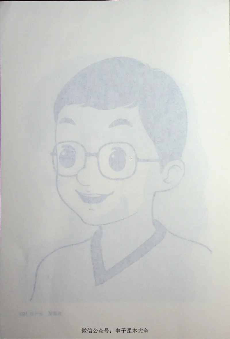 英语PEP5A教师教学用书_26春四年级上下册人教版_四上英语合集人教版PEP英语四年级上册新教材（教学视频+课件+动画+音频+练习+教案）_16教师用书_小学英语_人教版PEP