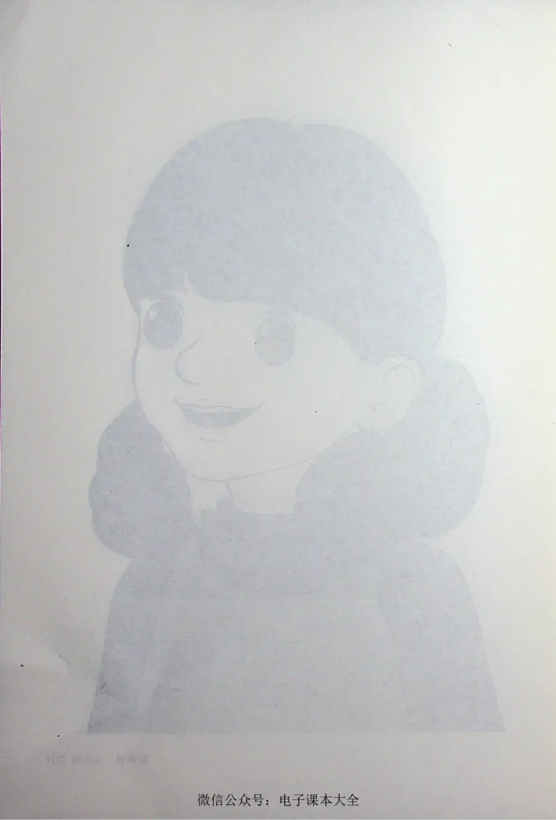 英语PEP5A教师教学用书_26春四年级上下册人教版_四上英语合集人教版PEP英语四年级上册新教材（教学视频+课件+动画+音频+练习+教案）_16教师用书_小学英语_人教版PEP