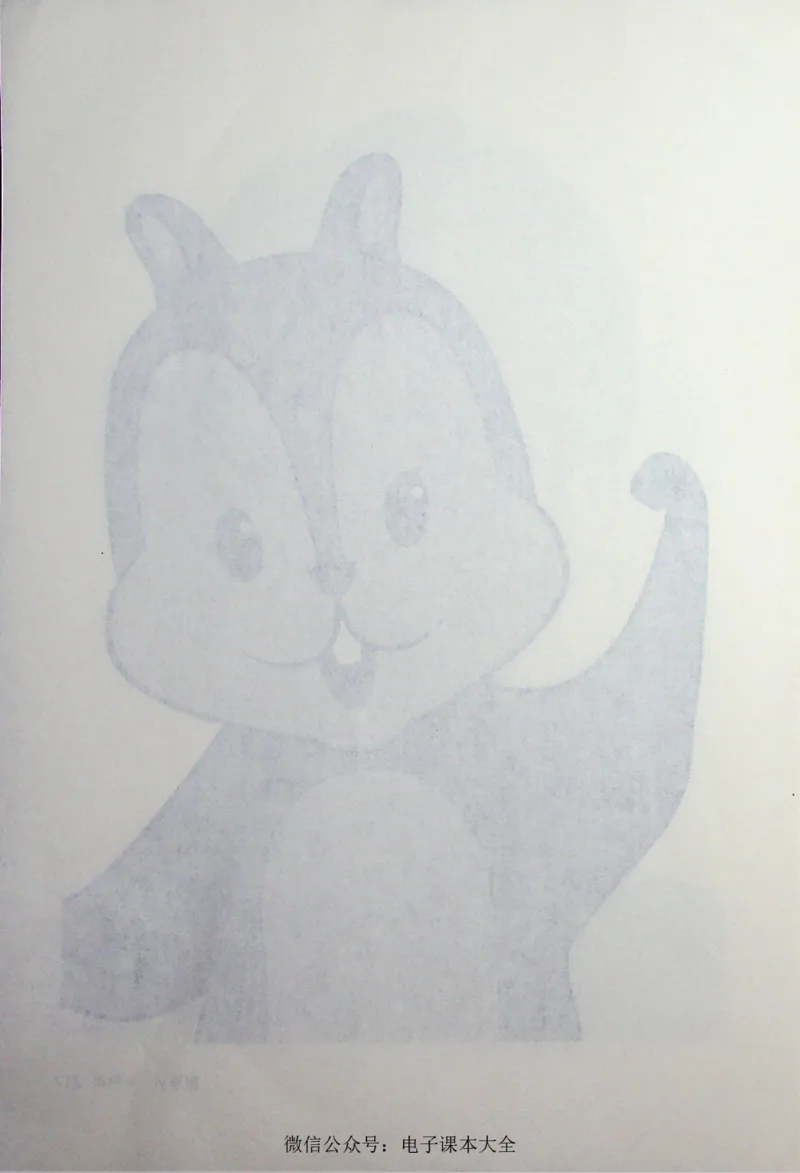 英语PEP5A教师教学用书_26春四年级上下册人教版_四上英语合集人教版PEP英语四年级上册新教材（教学视频+课件+动画+音频+练习+教案）_16教师用书_小学英语_人教版PEP