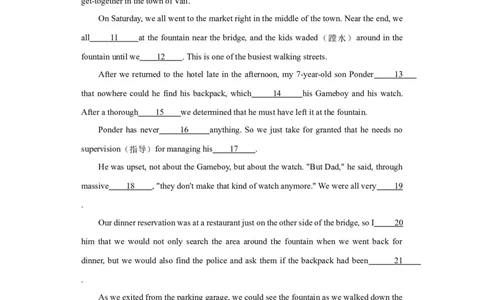 2020年北京市高考英语试卷淘宝店：红太阳资料库_03高考英语_2025年新高考资料_二轮复习_2025年高考英语大二轮_2020-2024年高考真题_2020英语高考题_搜集版