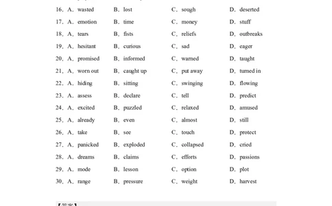2020年北京市高考英语试卷淘宝店：红太阳资料库_03高考英语_2025年新高考资料_二轮复习_2025年高考英语大二轮_2020-2024年高考真题_2020英语高考题_搜集版