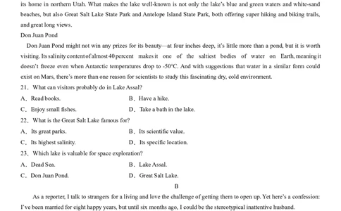 2024年高考英语模拟试题（新高考版）（二）（考试版）_03高考英语_新高考复习资料_2024年新高考资料_一轮复习资料_2024年高考英语一轮复习模拟卷