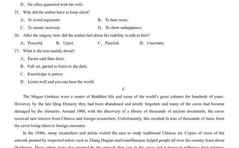 2024年高考英语模拟试题（新高考版）（二）（考试版）_03高考英语_新高考复习资料_2024年新高考资料_一轮复习资料_2024年高考英语一轮复习模拟卷
