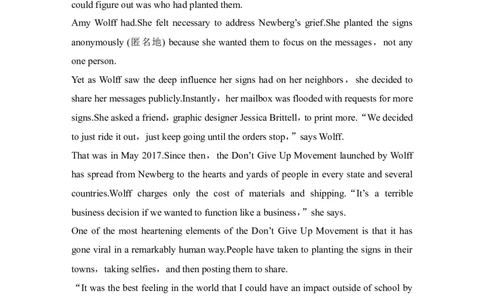 2022年新高考英语二轮复习50分阅读限时练7-8_03高考英语_新高考复习资料_2022年新高考资料_2022年新高考英语二轮复习_2022年新高考英语二轮高考题型组合训练