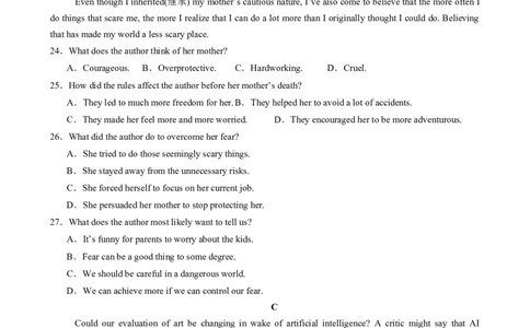 2025届高三英语高考模拟风向标卷01（浙江特供卷)（原题版）_02高考数学_2025年新高考资料_二轮复习_01高考语文等多个文件_2025年高考英语二轮热点题型归纳与变式演练（新高考通用）