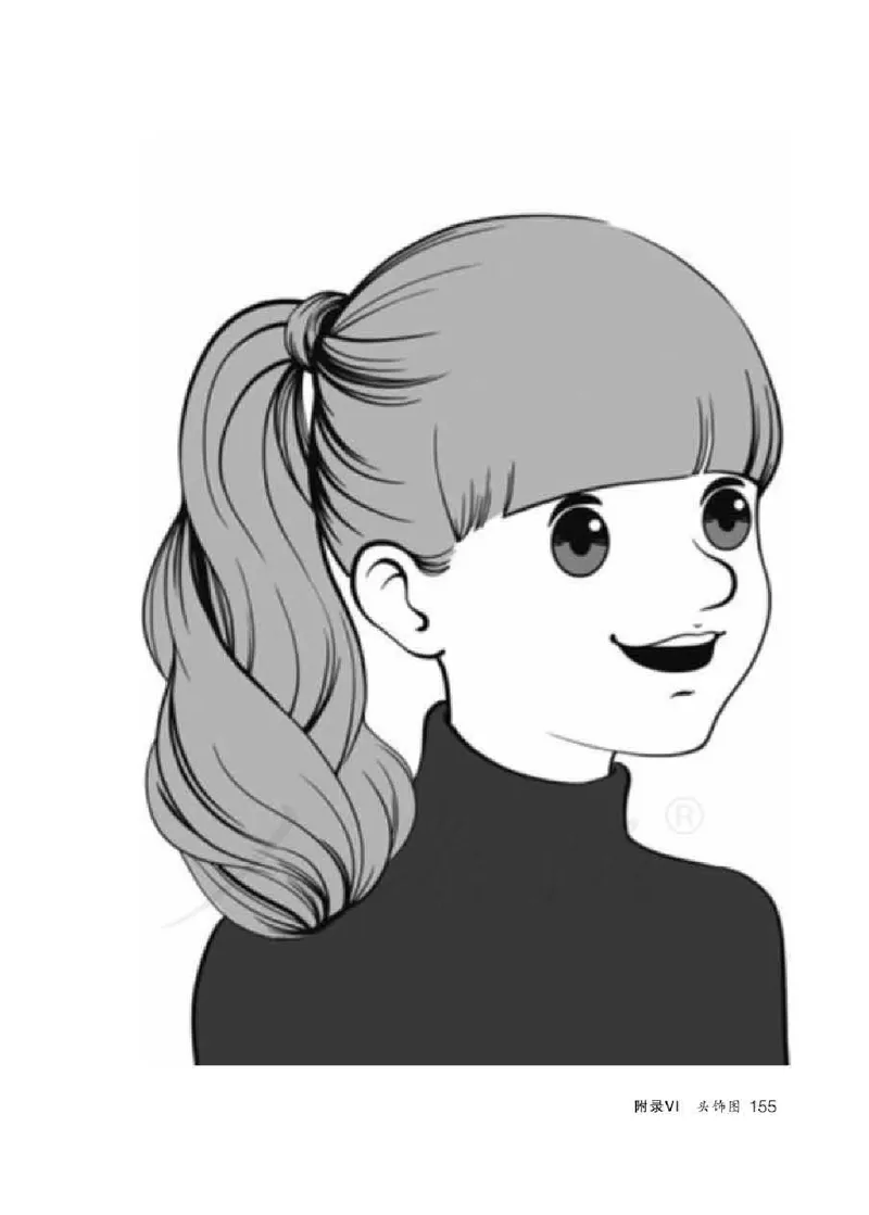 英语PEP6B教师教学用书_26春四年级上下册人教版_四上英语合集人教版PEP英语四年级上册新教材（教学视频+课件+动画+音频+练习+教案）_16教师用书_小学英语_人教版PEP