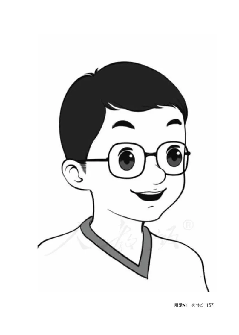 英语PEP6B教师教学用书_26春四年级上下册人教版_四上英语合集人教版PEP英语四年级上册新教材（教学视频+课件+动画+音频+练习+教案）_16教师用书_小学英语_人教版PEP