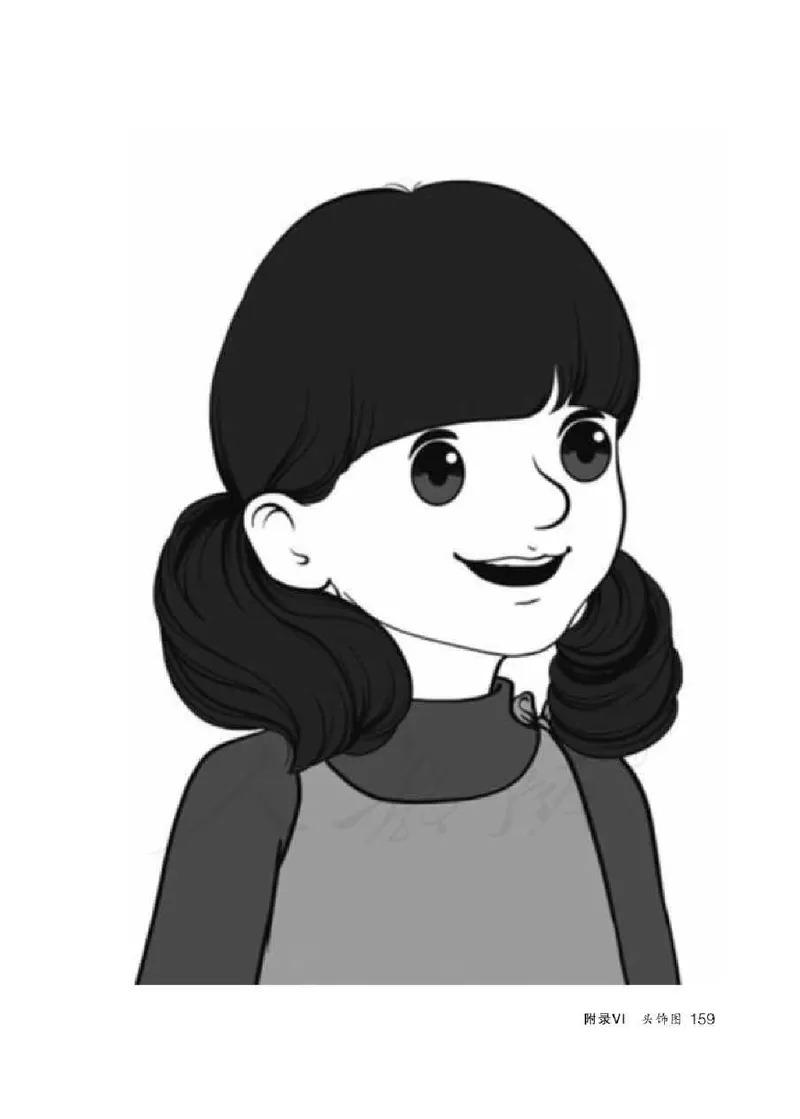 英语PEP6B教师教学用书_26春四年级上下册人教版_四上英语合集人教版PEP英语四年级上册新教材（教学视频+课件+动画+音频+练习+教案）_16教师用书_小学英语_人教版PEP