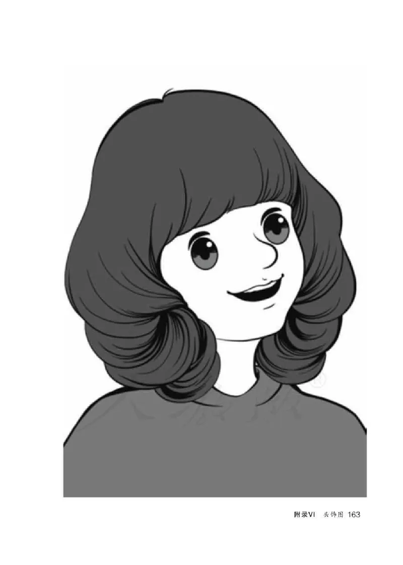 英语PEP6B教师教学用书_26春四年级上下册人教版_四上英语合集人教版PEP英语四年级上册新教材（教学视频+课件+动画+音频+练习+教案）_16教师用书_小学英语_人教版PEP